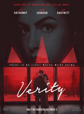 Verity banner