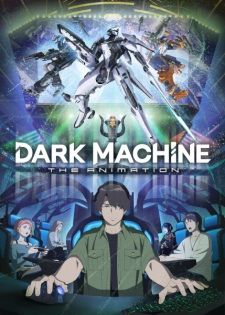 Dark Machine: The Animation banner