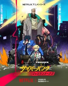 Cyberpunk: Mercenários 2 banner