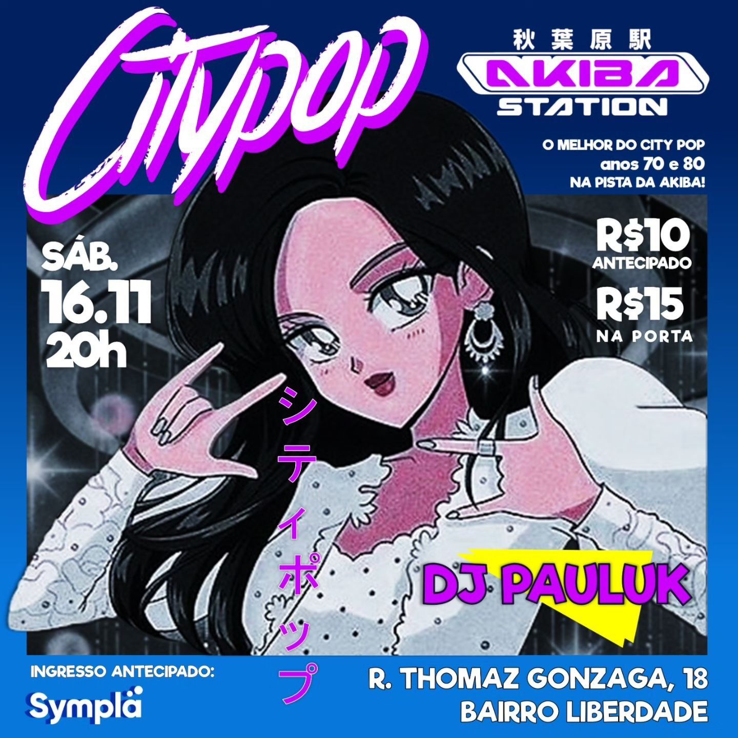 CityPop Akiba Station banner