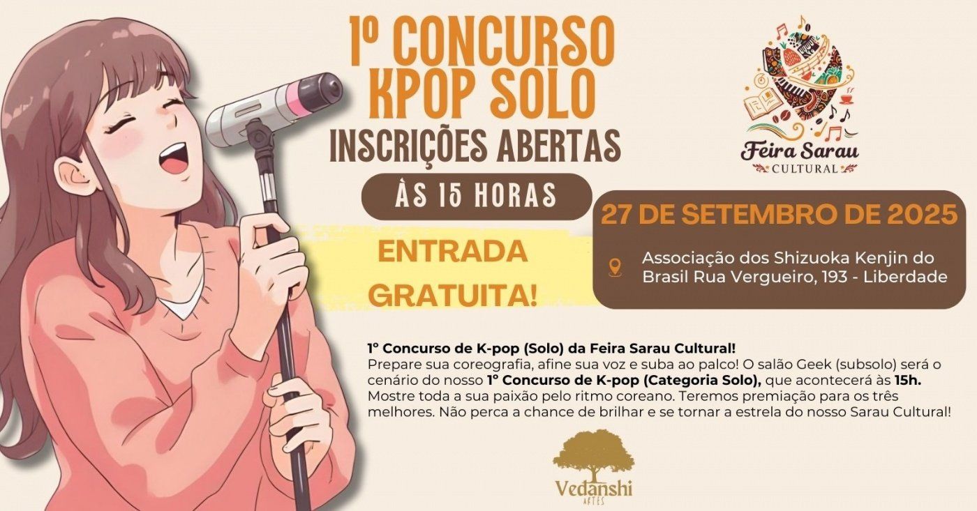 1º Concurso Kpop Solo Sarau Cultural (Cópia) banner