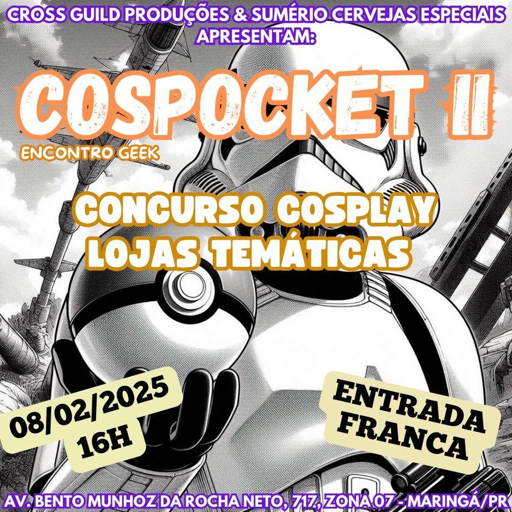COSPOCKET II banner