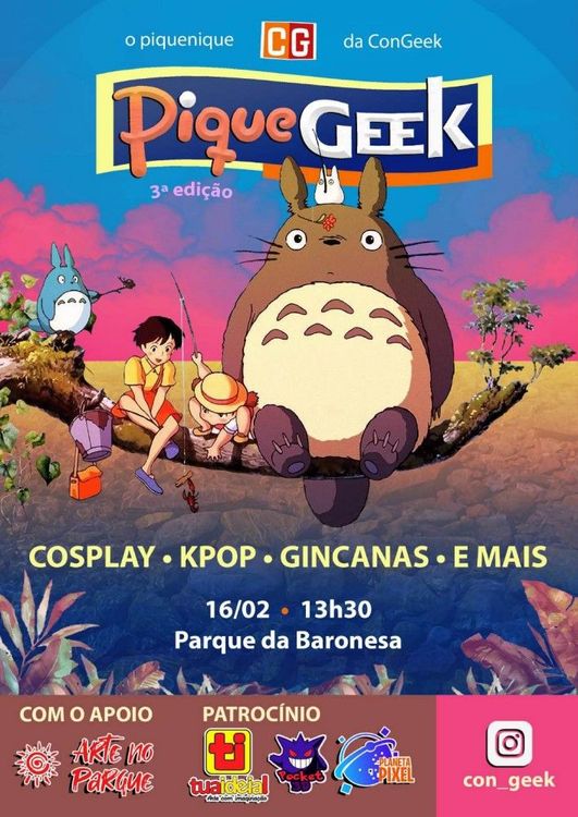 PiqueGeek banner